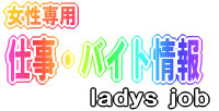 ������p�̋��l���d���E�o�C�g���l���I